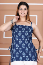 Floral Print Adjustable Strap Cotton Top